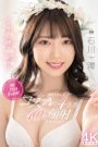 MIDV-207 Mio Ishikawa ครบรอบ1ปีคอสเพลย์6ชุดกับสาวหน้าใส