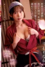 CAWD-517 Monaka Sengoku ใจถึงครึ่งท่อนไอดอลพาร์ทไทม์