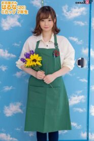 SDMM-9602 นักศึกษาสาวฐานะยากจนที่ถูกลดกะทำงาน ยิ่งเธอหลั่งน้ำอสุจิมากเท่าไหร่ ผลตอบแทนก็ยิ่งสูงขึ้นเท่านั้น