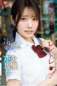 SNOS-003 Saika Kawakita เซ็กซ์แบบเปิดเผยกับนักเรียนวัยใส