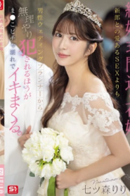SONE-852 Riri Nanatsumori นักวางแผนงานแต่งงานชายและทำให้ช่องคลอดของเธอเปียกชุ่ม