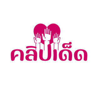 คลิปเด็ด.com | AV-VIP