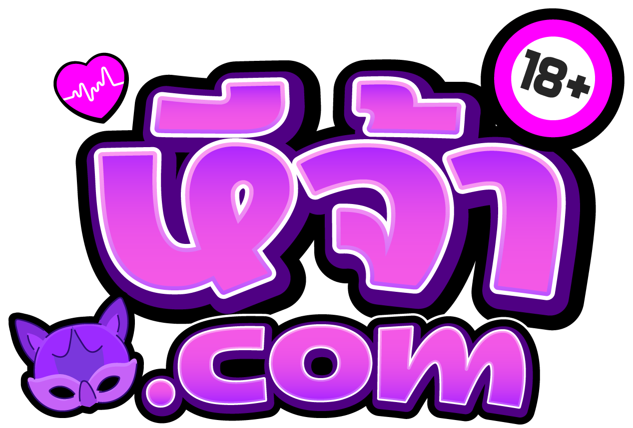 หีจ้า.net | AV-VIP