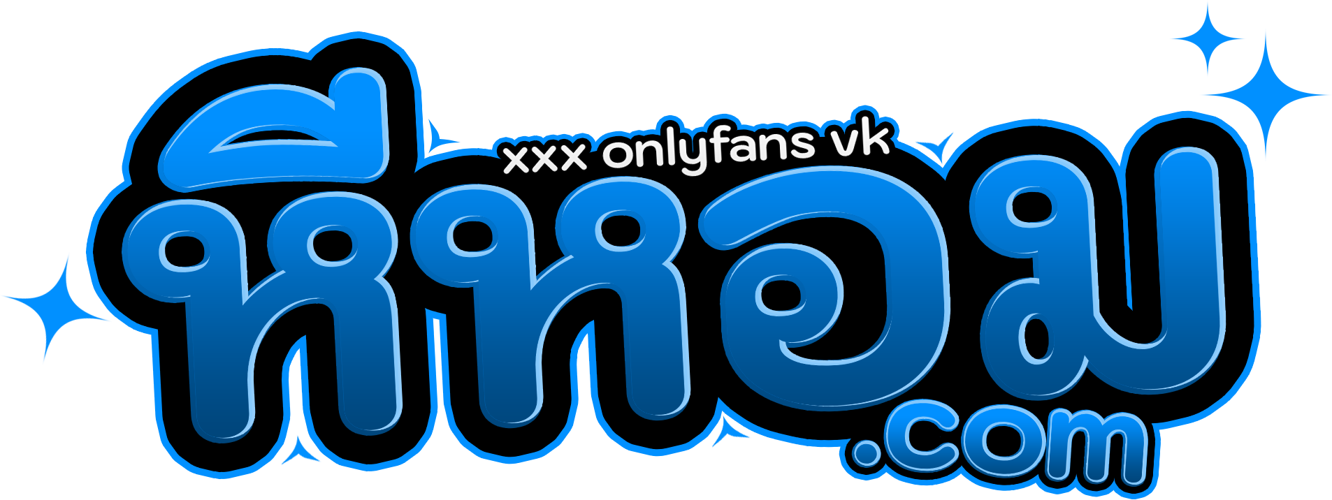 หีหอม.com แหล่งรวมคลิปหลุดสาวไทยและคอนเทนต์ Onlyfans ที่ร้อนแรงที่สุดแห่งปี | AV-VIP