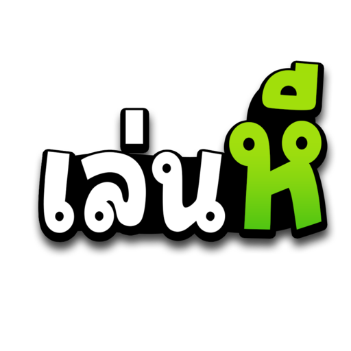 เล่นหี.com | AV-VIP
